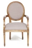 Кресло MEDALION (mod.CB2245) - Стулья для кухни