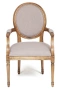 Кресло MEDALION (mod.CB2245) - Стулья для кухни