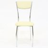 Стул Сильвия Хром - Стулья для кухни