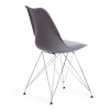 Стул TULIP IRON CHAIR (mod.EC-123) - Стулья для кухни