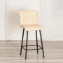 Полубарный стул  Bari/Бари - Стулья для кухни