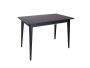 Стол Арека ПР 1100 - Столы