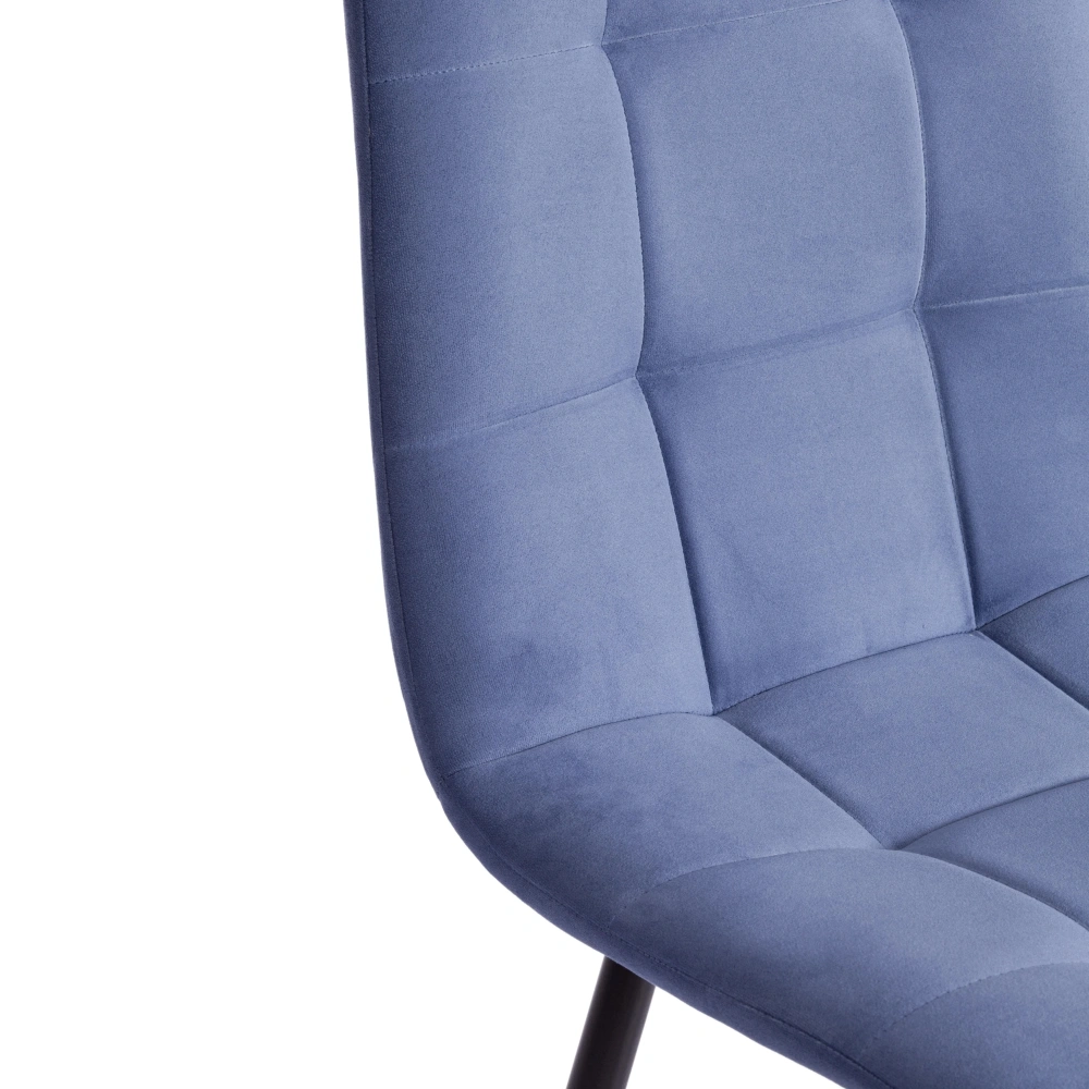 Стул CHILLY MAX - Стулья для кухни