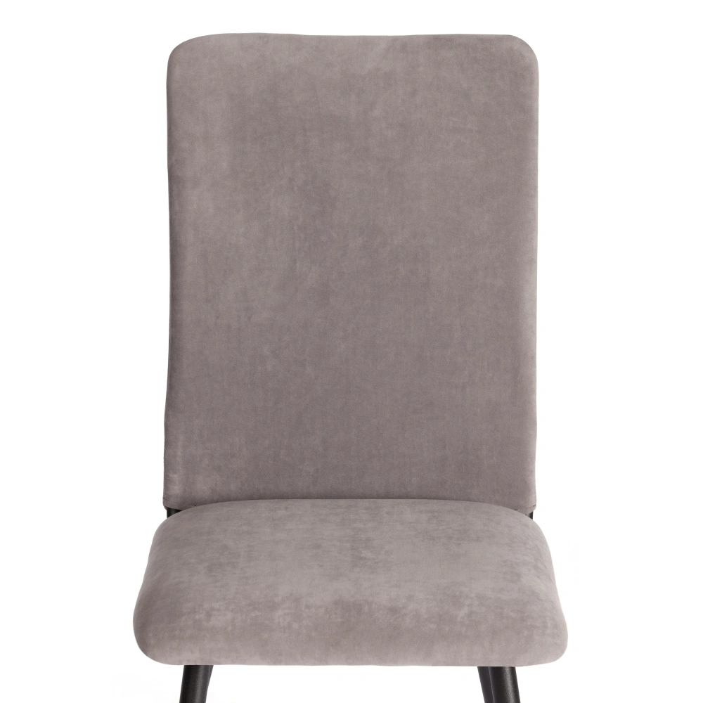 Стул обеденный La Rousse - Стулья для кухни