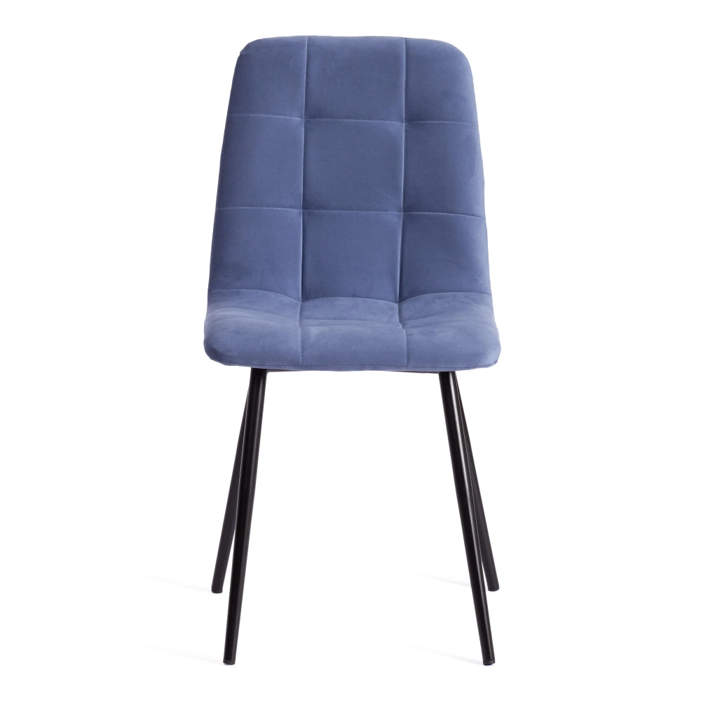 Стул CHILLY MAX - Стулья для кухни