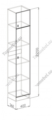 Пенал Вега (Модуль 6) - Пеналы в прихожую