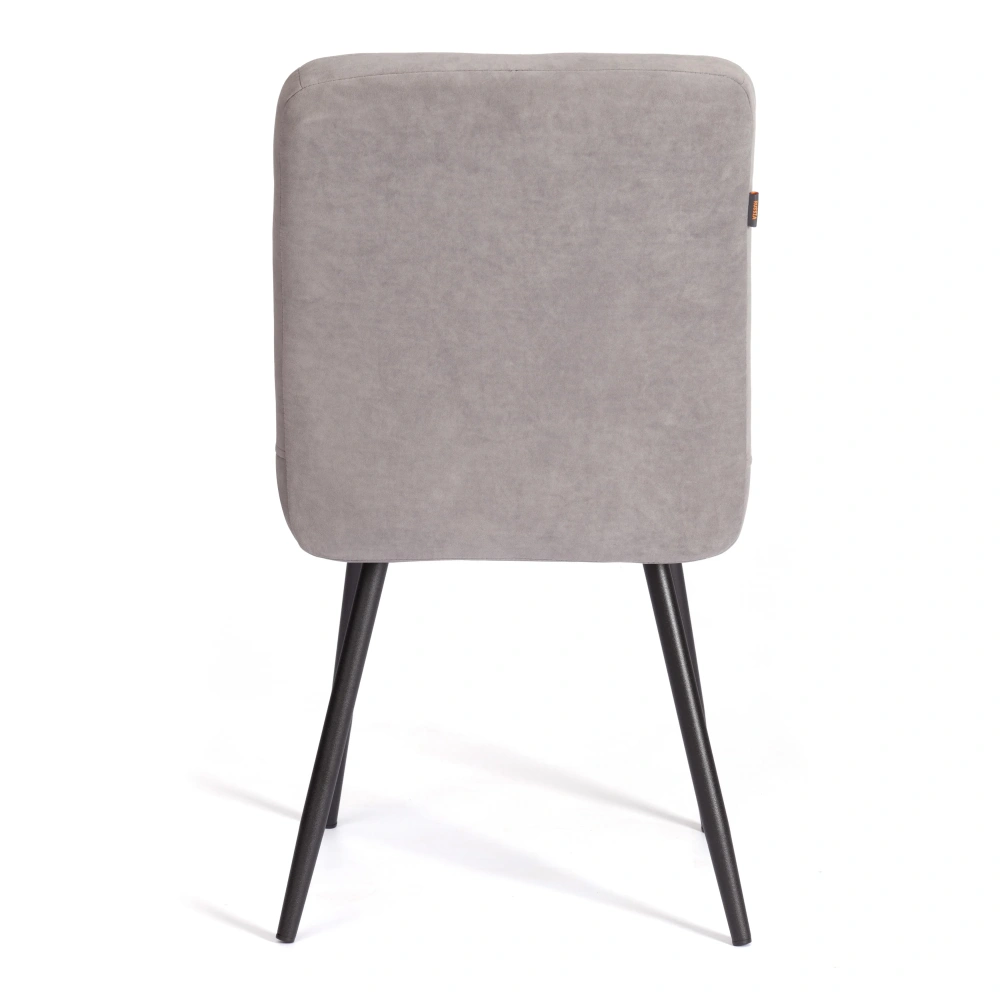 Стул обеденный Medeo  (2 шт. в упаковке) - Стулья для кухни