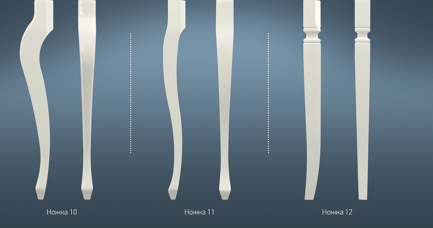 Стол Азалия 1450