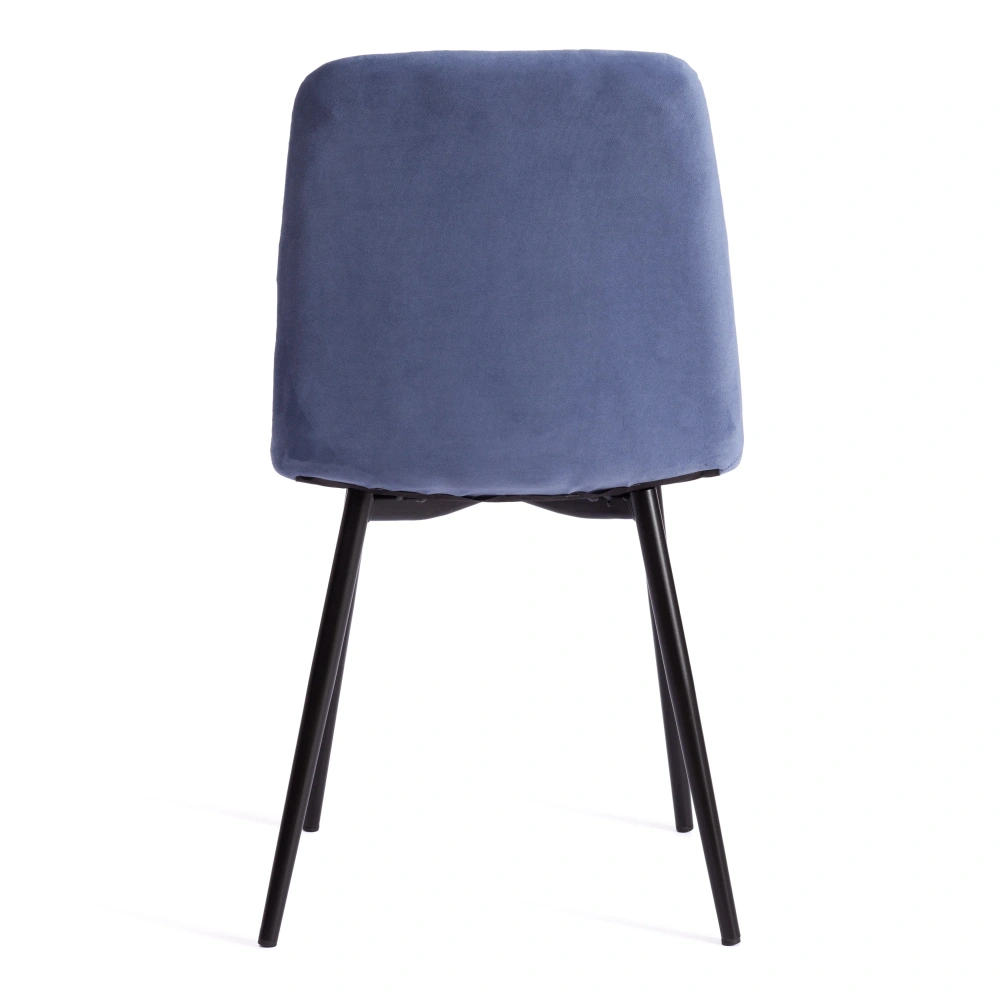 Стул CHILLY MAX - Стулья для кухни