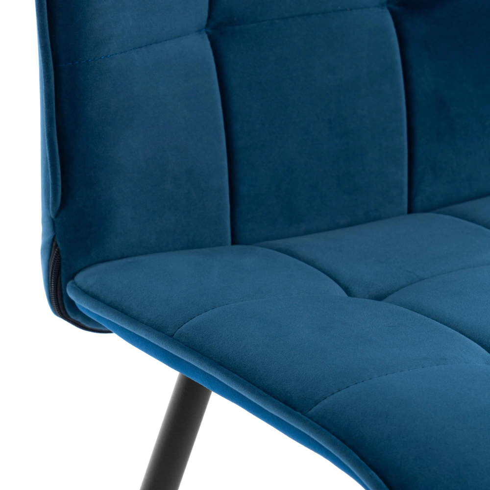 Стул обеденный Bari - Стулья для кухни