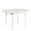 Стол DIAMANTE круглый - Кухонные столы