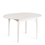 Стол DIAMANTE круглый - Кухонные столы