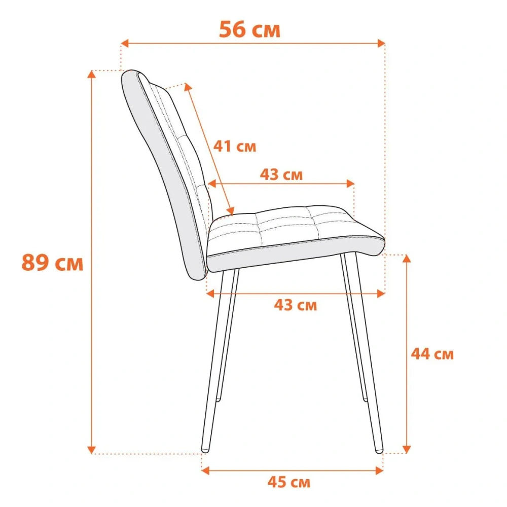 Стул обеденный Medeo - флок , серый/черный, 29, 47х56х89