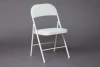 Стул складной FOLDER (mod. 032) / 1 шт. в упаковке - Стулья для кухни