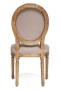 Стул MEDALION (mod.CB2243) - Стулья для кухни