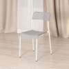 Стул ADDE (mod. C-049) - металл/пластик, 39 х 49 х 78 см, Grey (серый) /White (белый)