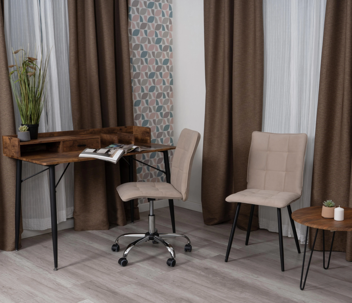 Комплект кресло + стул Bari - LT, флок , бежевый/черный, 7, 41х55х89 см