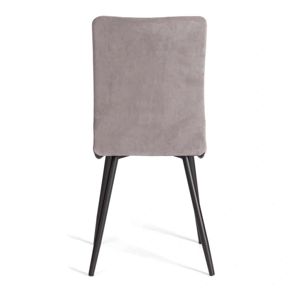 Стул обеденный La Rousse - Стулья для кухни