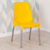 Стул GENIUS (mod 75) - металл/пластик, 46x56x84cм, желтый/ножки хром
