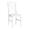 Обеденный комплект Хадсон (стол + 4 стула)/ Hudson Dining Set (mod.0102) - Стулья для кухни