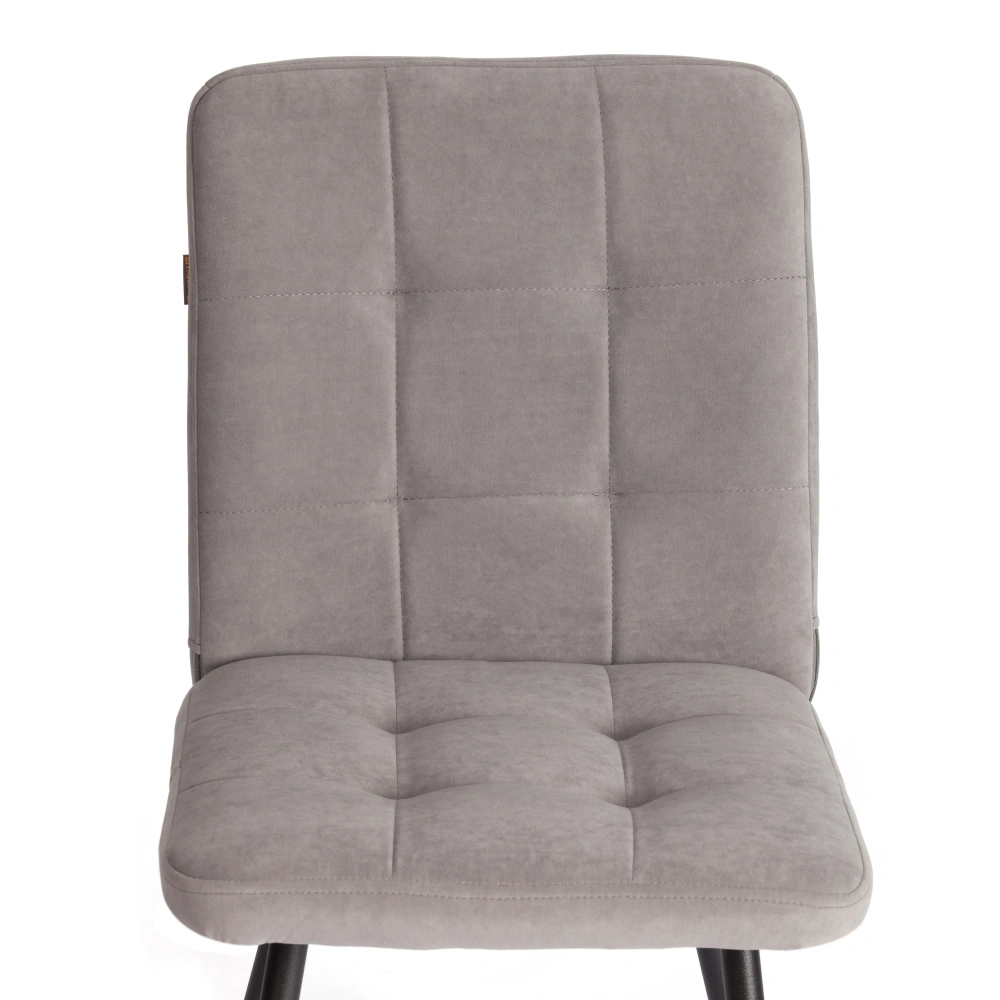 Стул обеденный Medeo  (2 шт. в упаковке) - Стулья для кухни