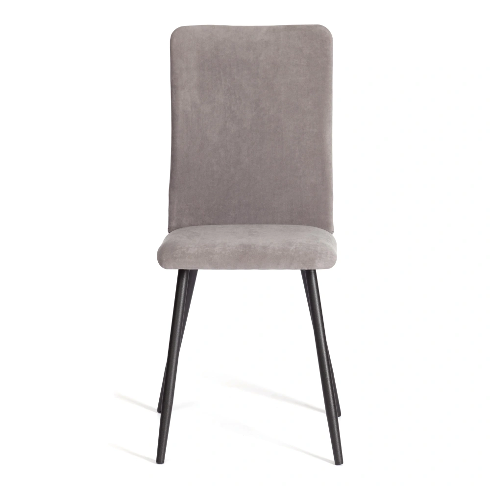 Стул обеденный La Rousse - Стулья для кухни