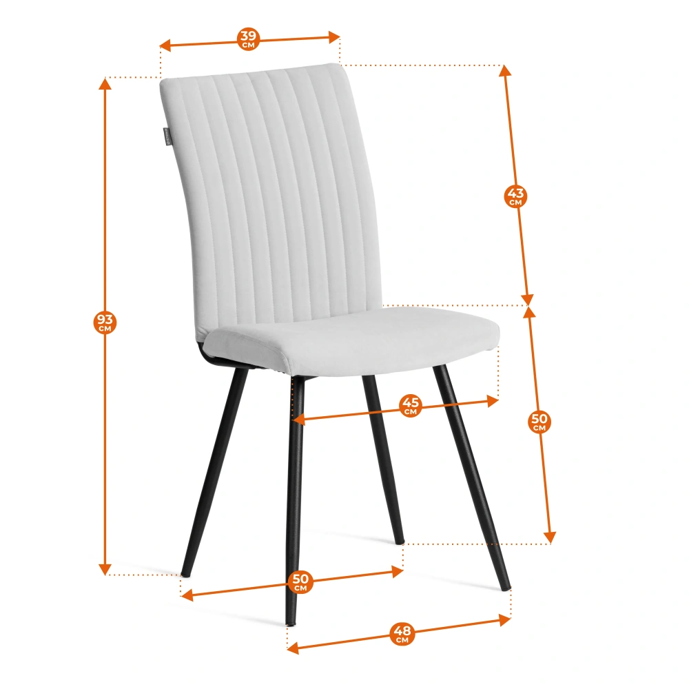 Стул обеденный Monte Carlo - Стулья для кухни