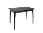 Стол Арека ПР 1100 - Столы