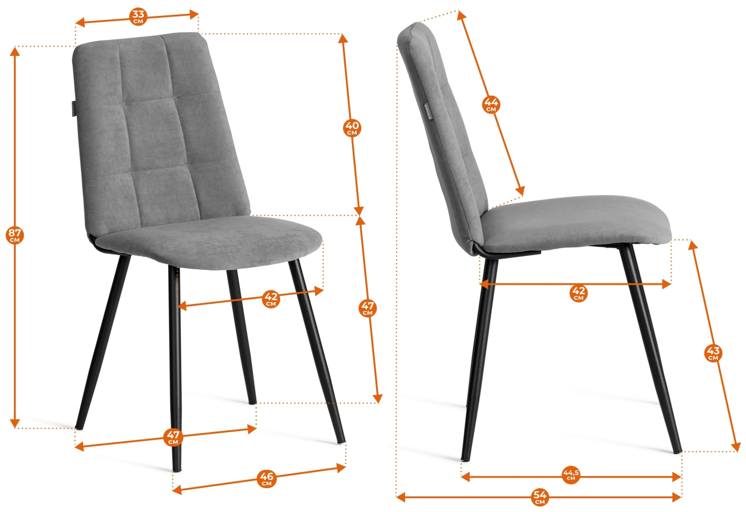 Стул обеденный Asti - Стулья для кухни