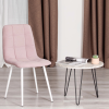 Стул CHILLY MAX  - Велюр/металл , 45 х 54 х 90 см , пыльно-розовый/белый