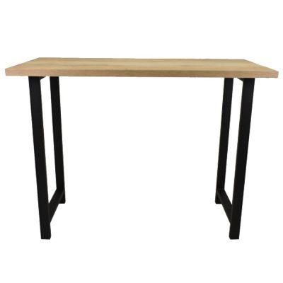 Барный стол ПГ-26 Барный стол ПГ-26 - Столы