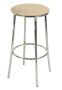 Табурет Барный Хром - Табуреты для кухни