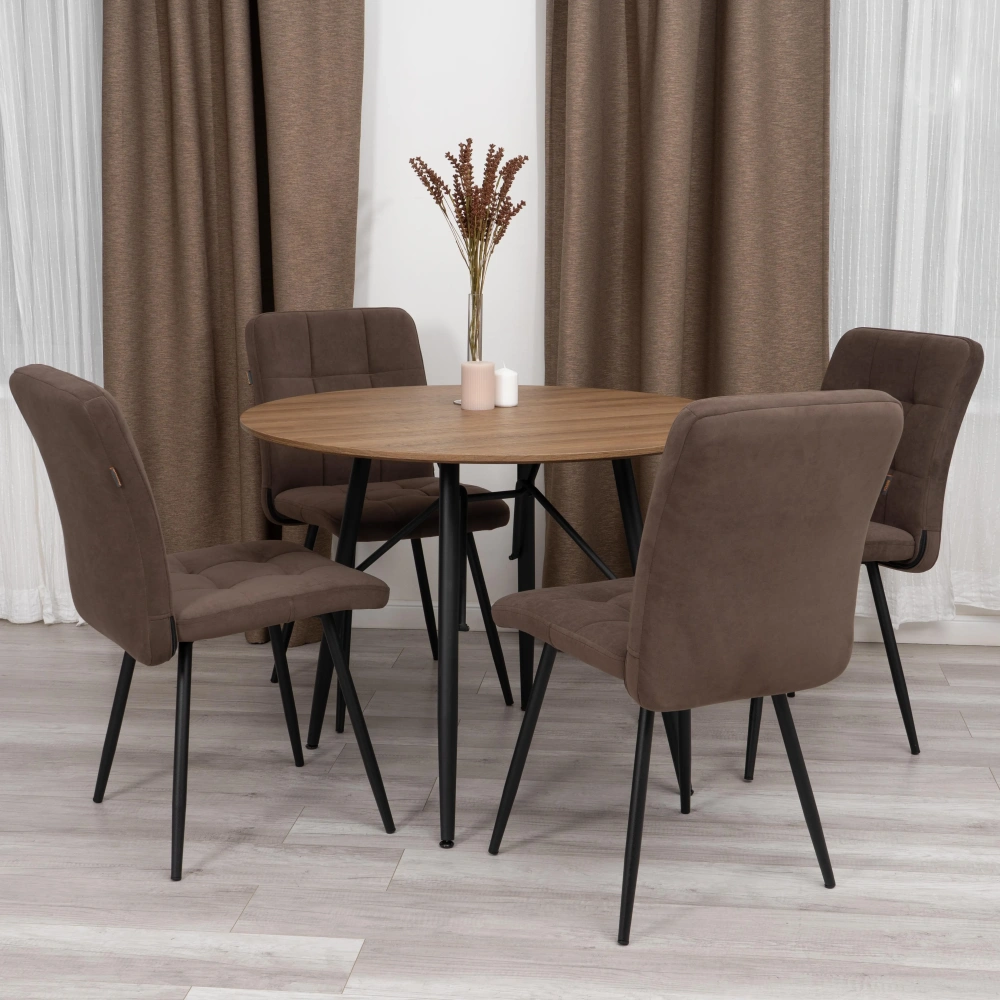 Стул обеденный Medeo - Стулья для кухни