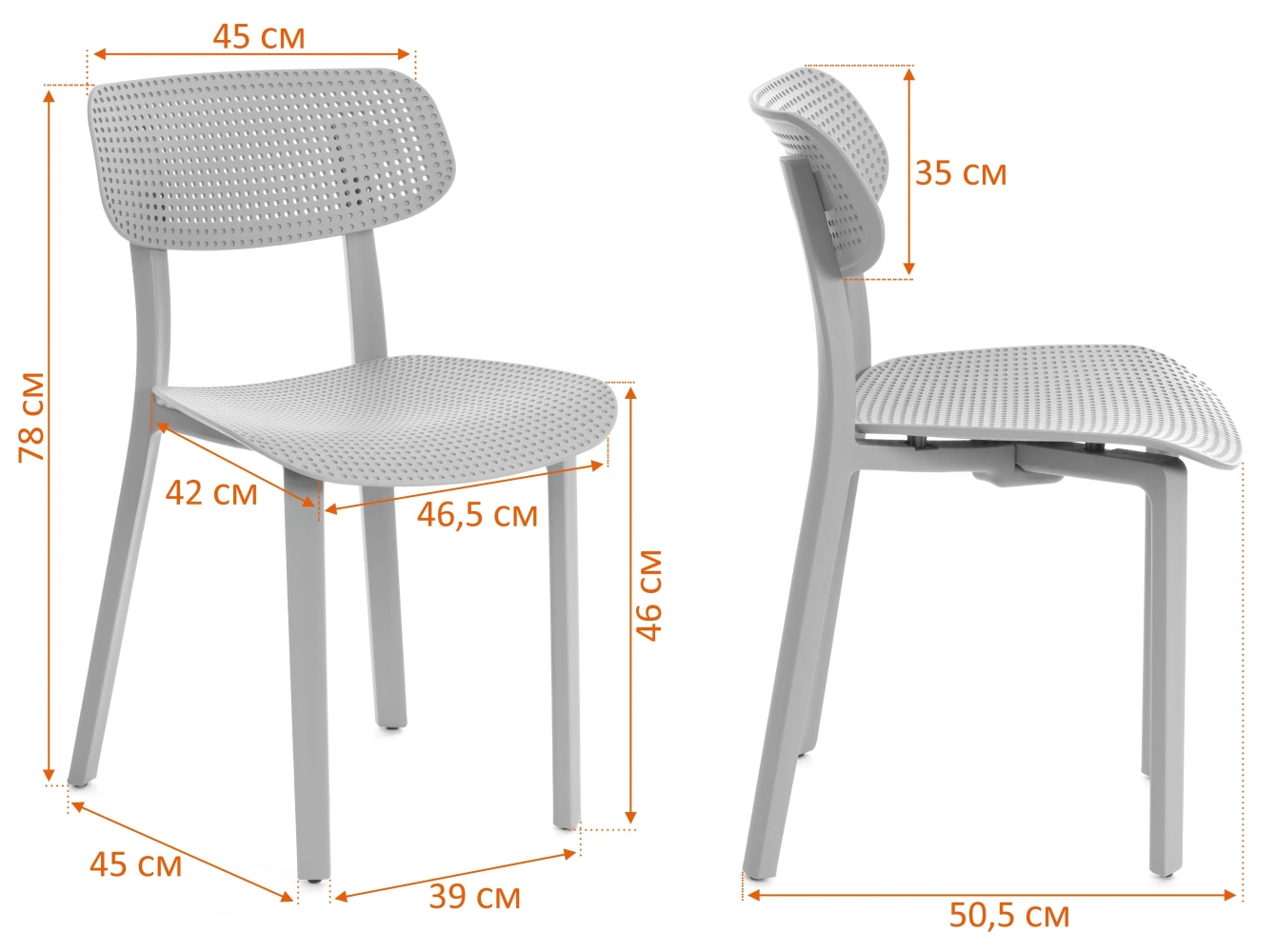 Стул JOLLY (mod. XRB-096-B2) - Стулья для кухни