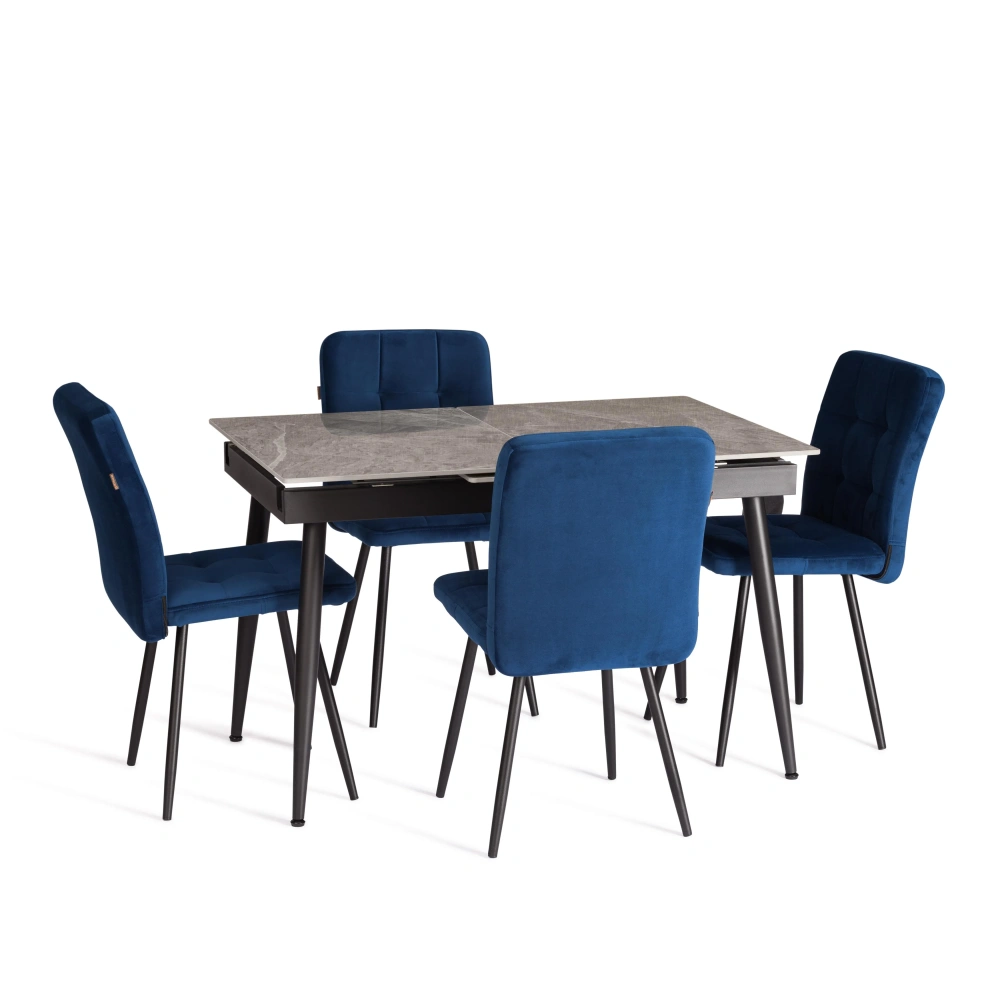 Стол обеденный Balmoral/Балморал - Кухонные столы