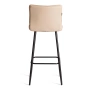 Барный стул  Bari/Бари - Стулья для кухни