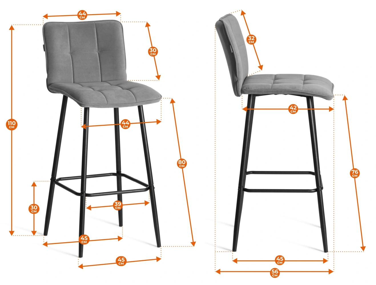 Барный стул  Bari/Бари - Стулья для кухни