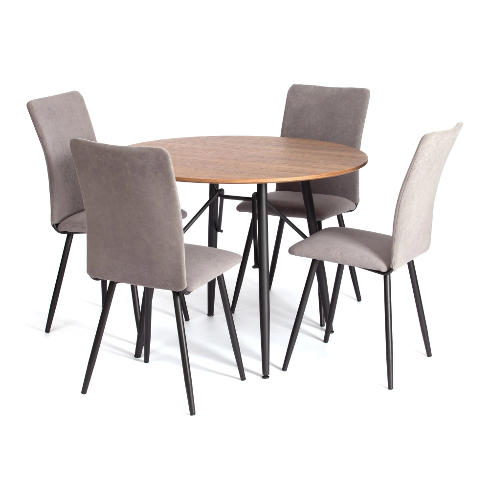 Стул обеденный La Rousse - Стулья для кухни