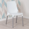 Стул GENIUS (mod 75) - металл/пластик, 46x56x84cм, белый/ножки хром