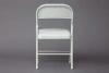 Стул складной FOLDER (mod. 032) / 1 шт. в упаковке - Стулья для кухни