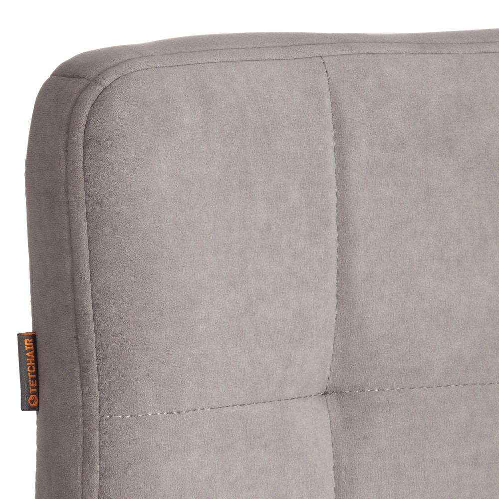 Стул обеденный Medeo  (2 шт. в упаковке) - Стулья для кухни