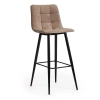 Стул барный CHILLY (mod.7095б) - Барные стулья