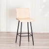 Барный стул  Bari/Бари - Стулья для кухни