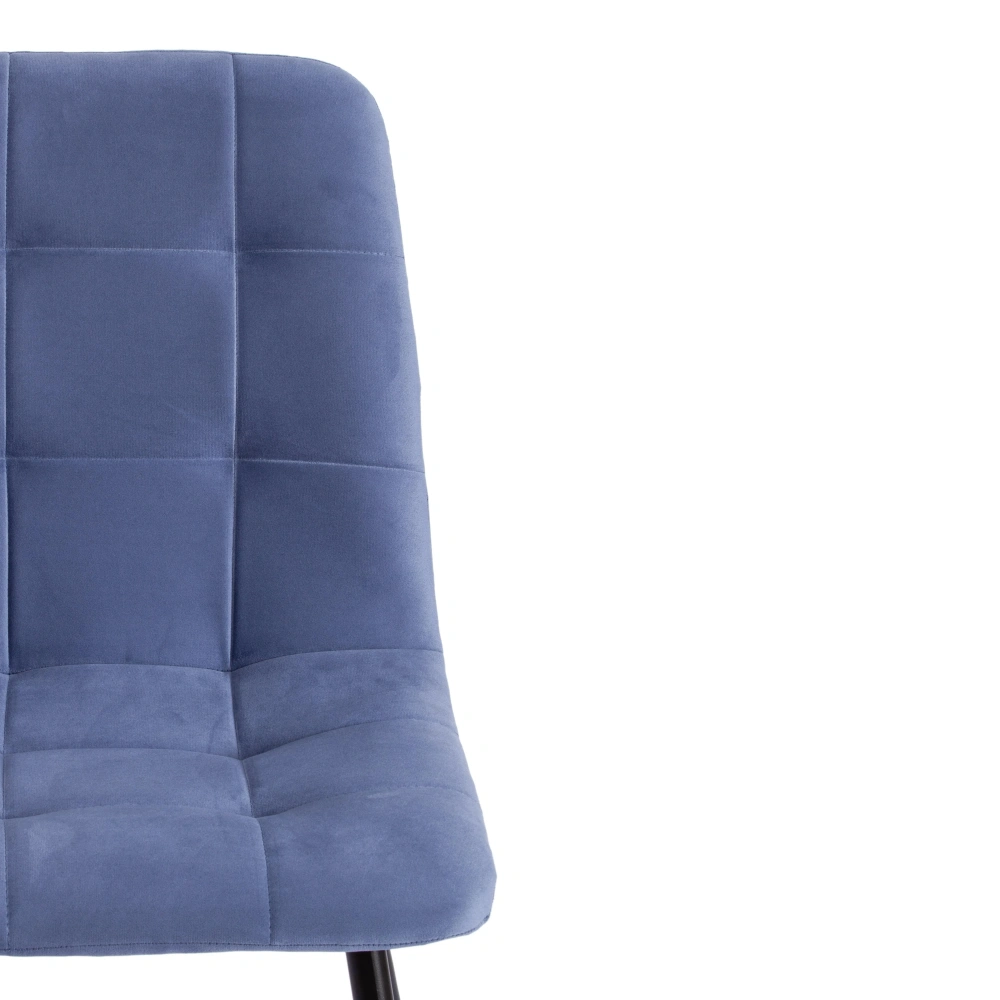 Стул CHILLY MAX - Стулья для кухни