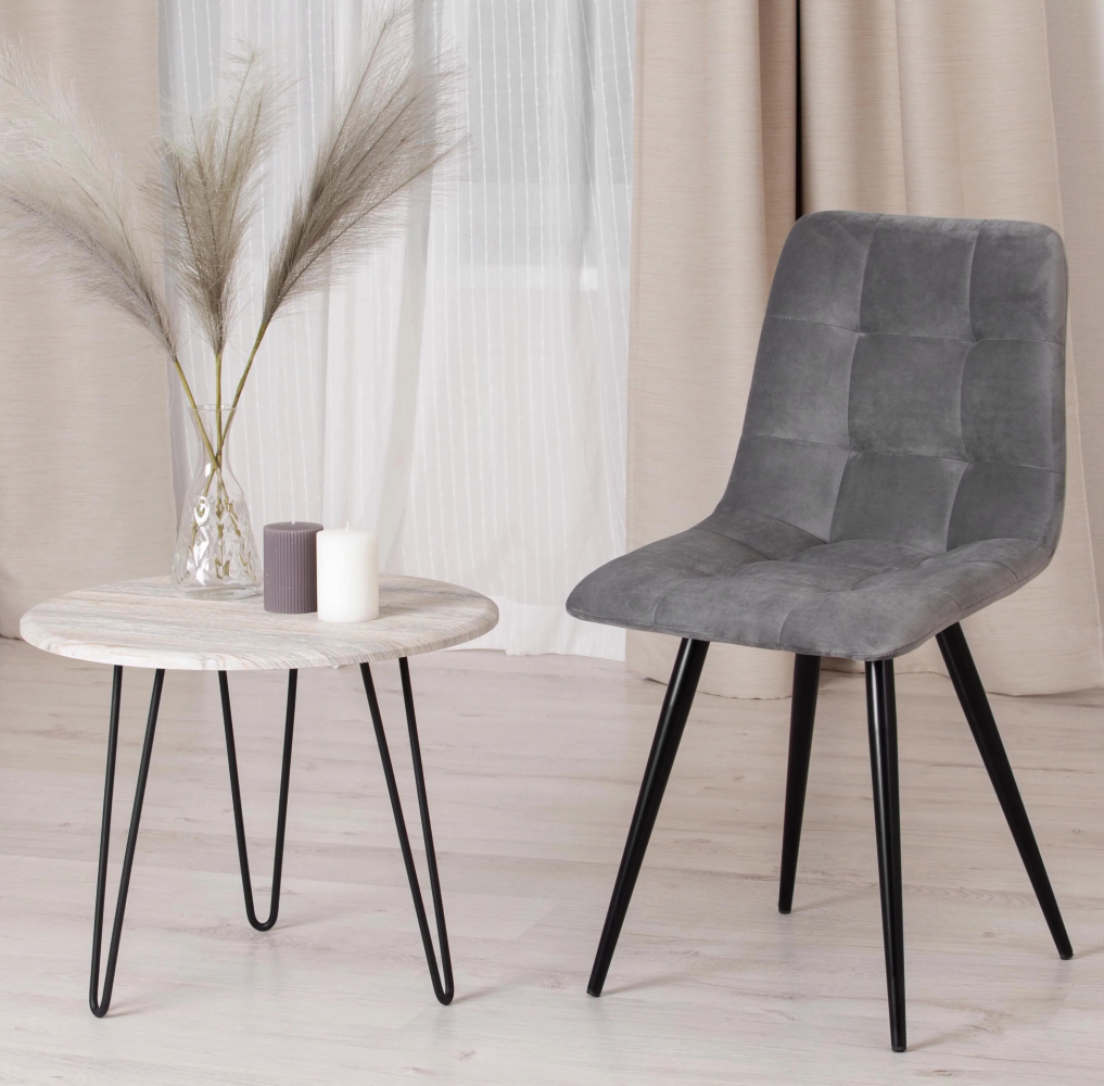 Стул CHILLY (mod. 7095-1) - ткань/металл, 45x53х88 см, высота до сиденья 50 см, серый barkhat 26/черный