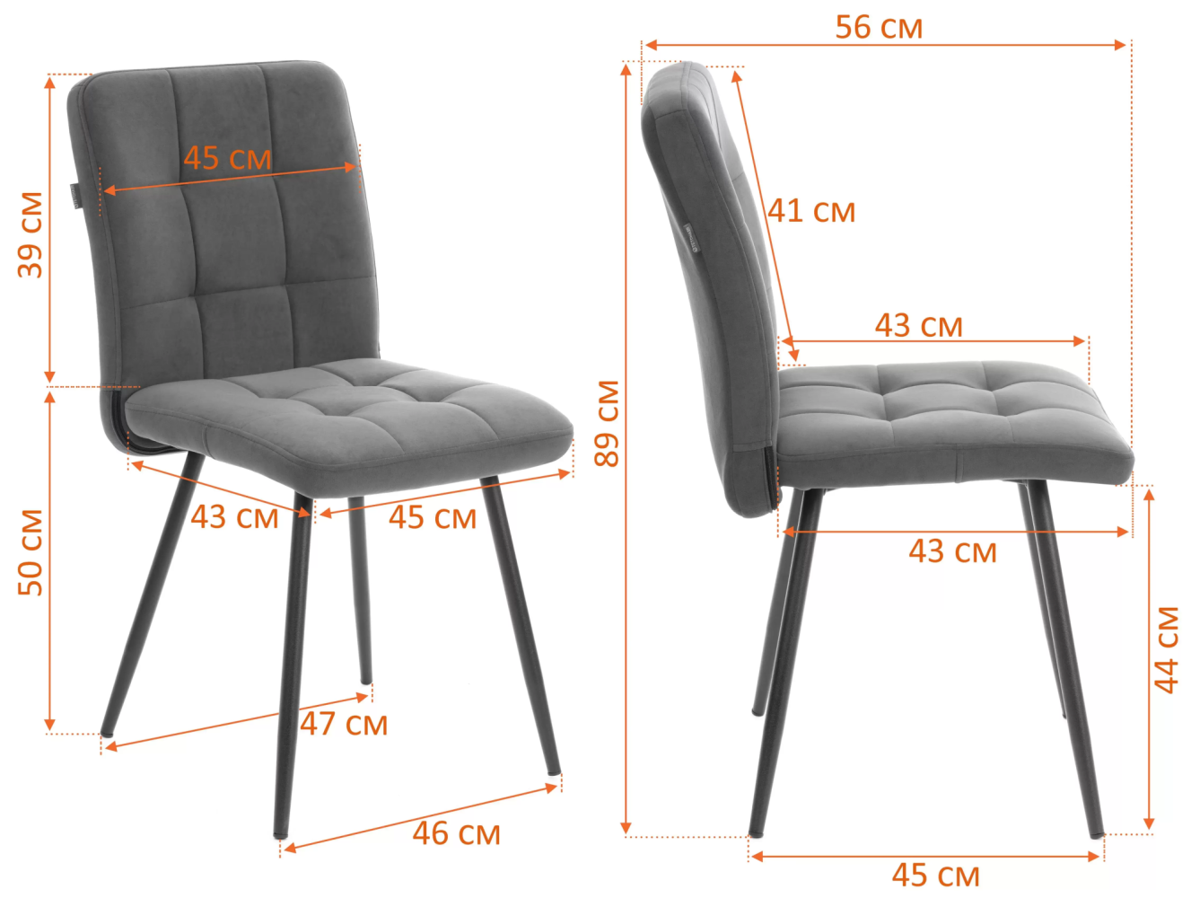 Стул обеденный Medeo - LT, велюр, Blue (синий), 45х56х89 см