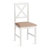 Обеденный комплект Хадсон (стол + 4 стула)/ Hudson Dining Set - Стол и стульяССС