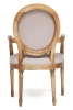 Кресло MEDALION (mod.CB2245) - Стулья для кухни