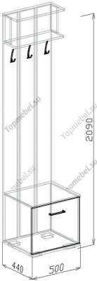 Вешалка 0,5 Лидер (Модуль 7) - Вешалки напольные