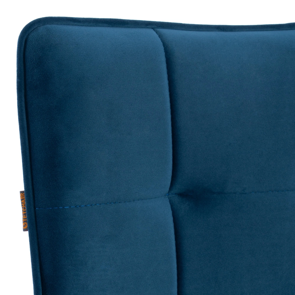 Стул обеденный Bari - Стулья для кухни